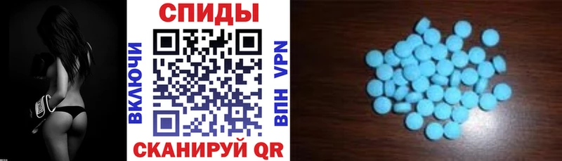 Amphetamine Premium  закладки  Змеиногорск 