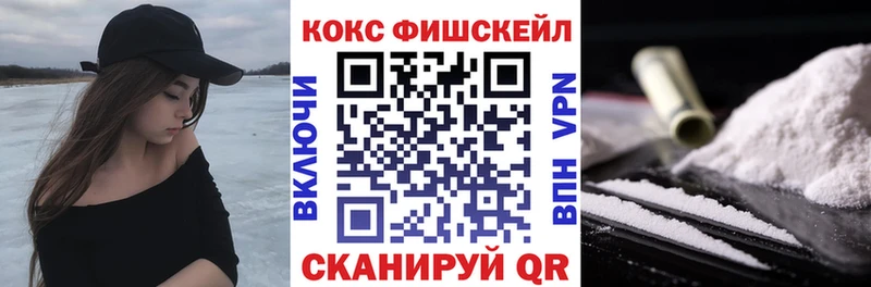 как найти   Змеиногорск  Cocaine Перу 