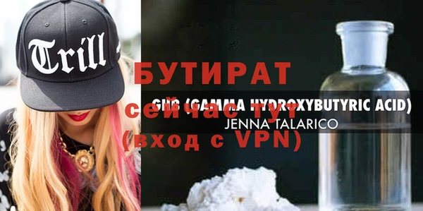 jwh Арсеньев