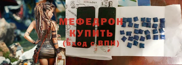 дурь Армянск