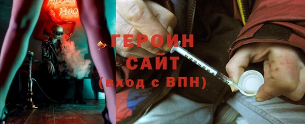 jwh Арсеньев