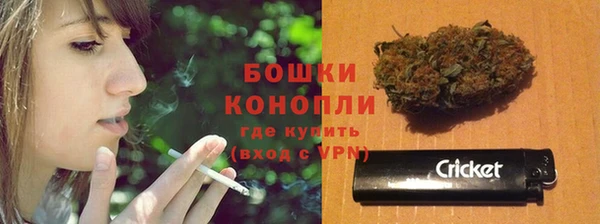 дурь Армянск