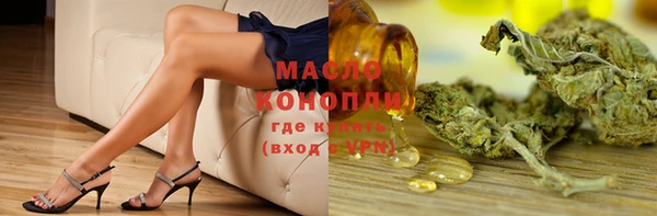 наркотики Аркадак