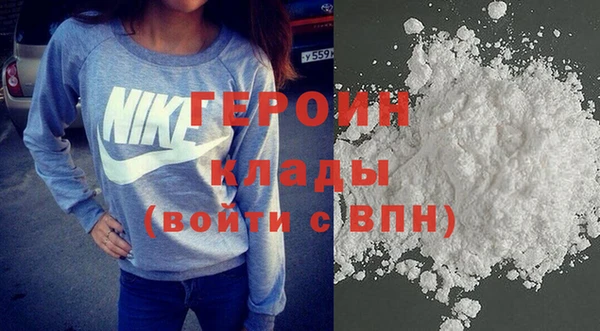 наркотики Аркадак