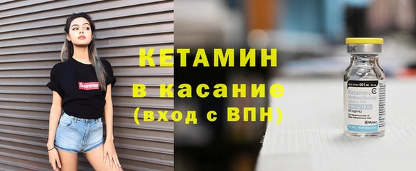 jwh Арсеньев
