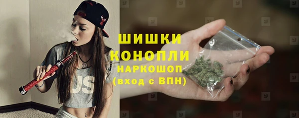 jwh Арсеньев