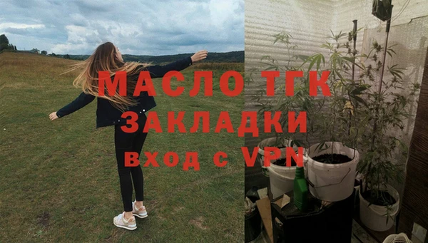 дурь Армянск