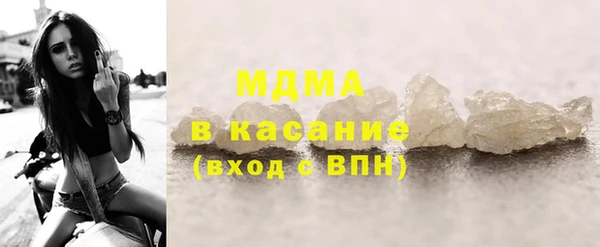 дурь Армянск