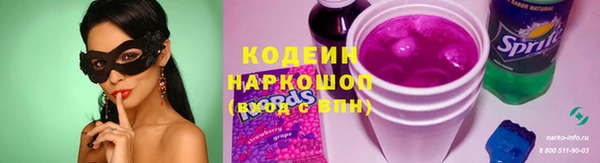 jwh Арсеньев