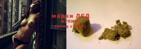 дурь Армянск