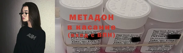 наркотики Аркадак