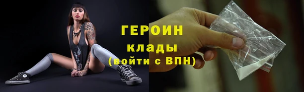 jwh Арсеньев