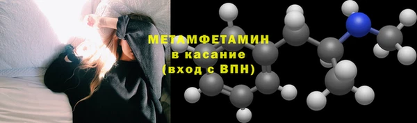 наркотики Аркадак