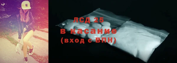 jwh Арсеньев