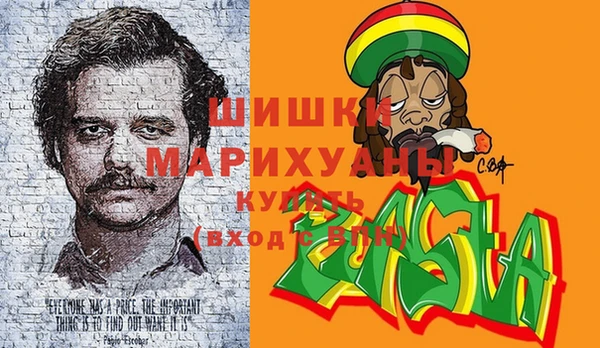 jwh Арсеньев