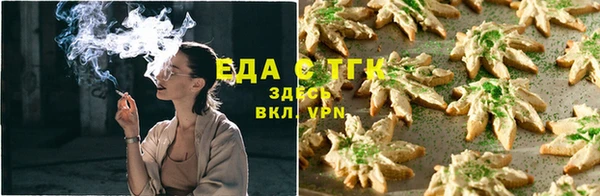 дурь Армянск