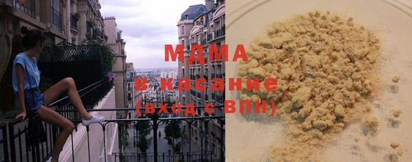 наркотики Аркадак