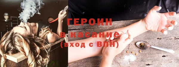 наркотики Аркадак