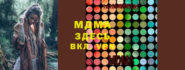 наркотики Аркадак
