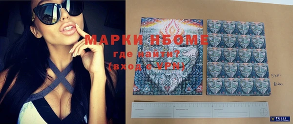 наркотики Аркадак
