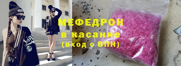 наркотики Аркадак