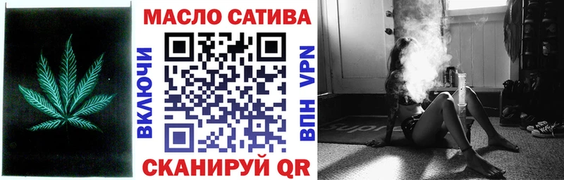 Дистиллят ТГК жижа  Змеиногорск 